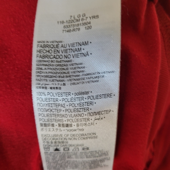 Kids Jacket - Picture 6 of 6